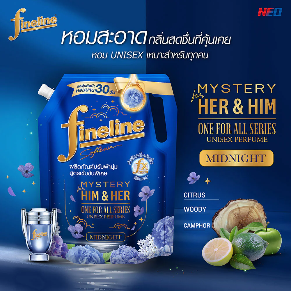 Fineline Concentrated Fabric Softener One For All Midnight 1000ml