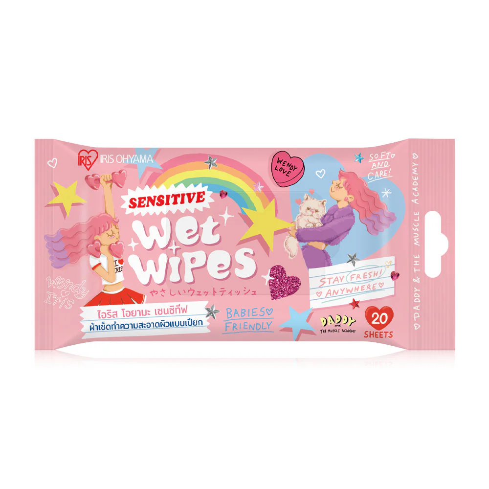 IRIS OHYAMA x Super Daddy Sensitive Wet Wipes 20 Sheets