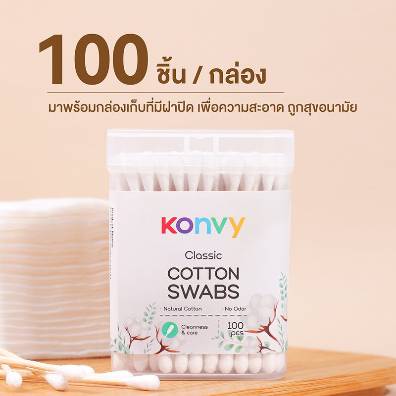Konvy Cotton Swabs Classic 100 шт