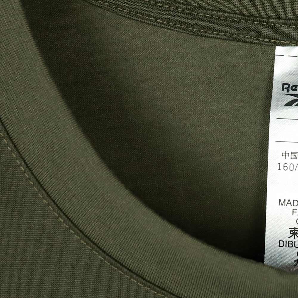 Reebok Id Train Easy Fit Sleeveless Men's Training Tank — цвет зеленый, размер L (американский размер)