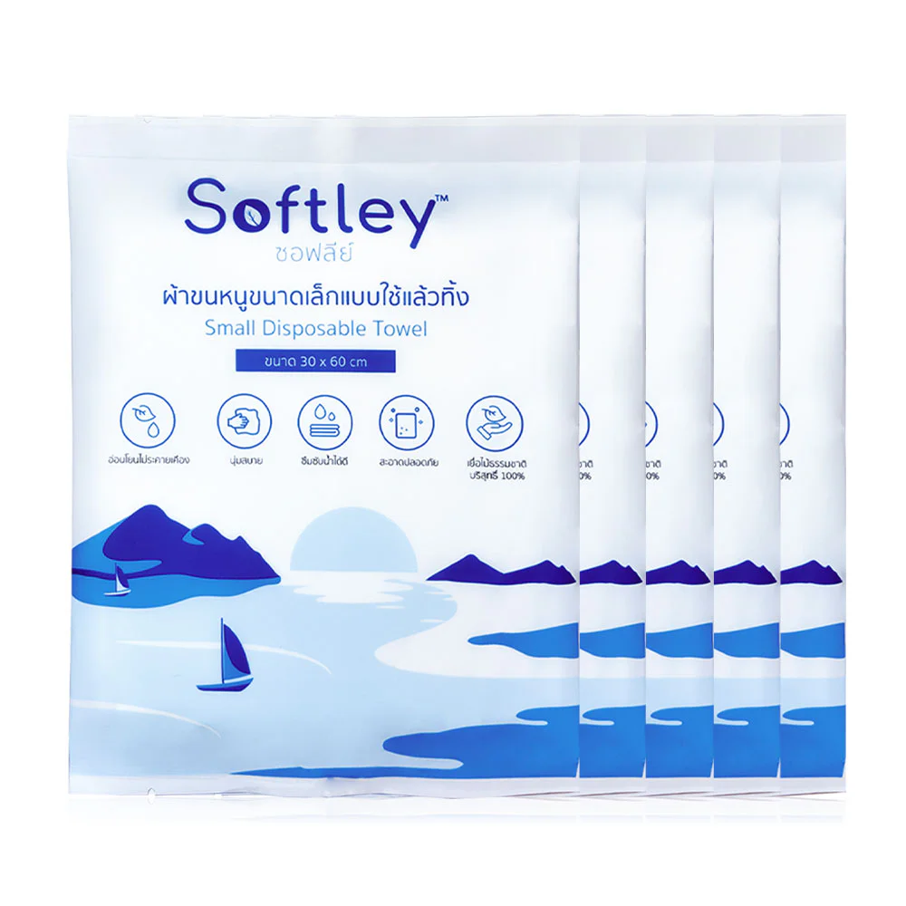 SOFTLEY Small Disposable Towel 5pcs [30cm x 60cm]