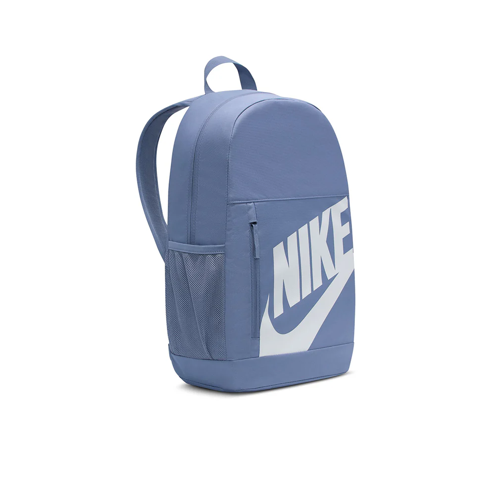 NIKE Elemental Kids Backpack