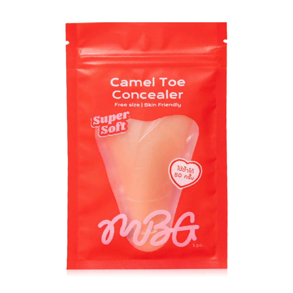 MissBBgirl Silicone Bikini Matte Super Soft 1pc