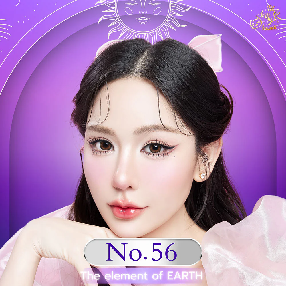 Kitty Kawaii Plus Contact Lens MTK No.56 Hazel [1 Pair]