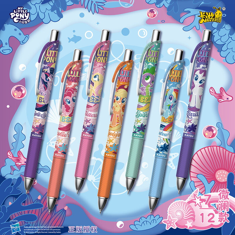 Kayou x My Little Pony Neutral Fantasy Pen 1 шт [Random]
