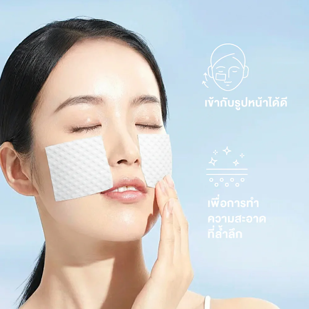 [Buy 4 Get 1] Konvy Facial Cotton — 150pcs x 5 boxes, 150pcs