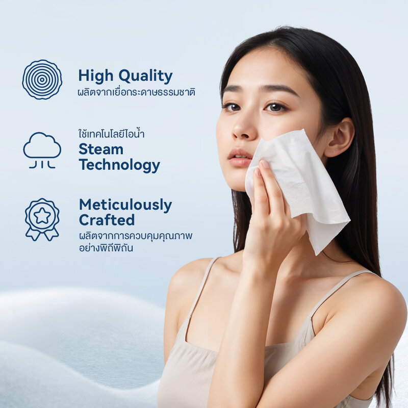 Бумажные салфетки Konvy Soft & Strong 100 листов [4 шт x 2 уп]