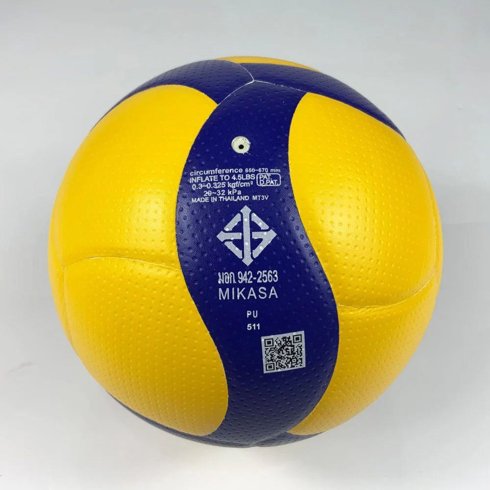 Mikasa วอลเลย์บอล V200W ลูกวอลเลย์ หนัง PU นุ่มพิเศษ รุ่นแข่งขันนานาชาติ มีมอก. - Yellow - Volleyball Size 5