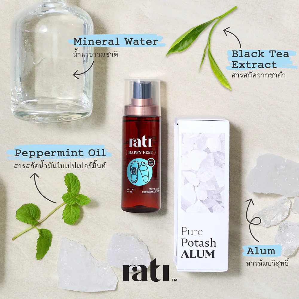 rati Happy Feet 50ml