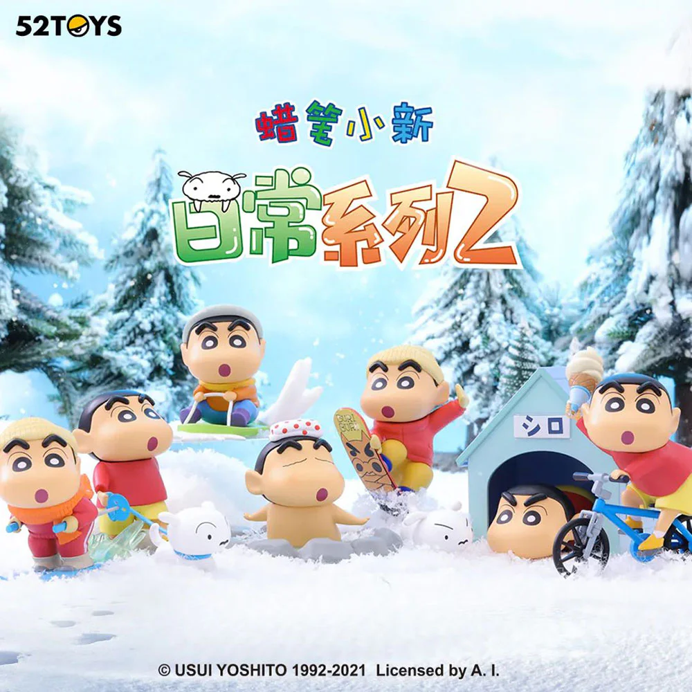 Crayon Shin-Chan Daily Life Series 2