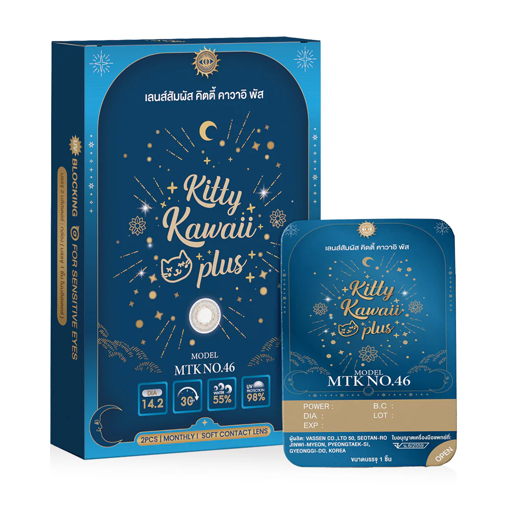 Kitty Kawaii Plus Contact Lens MTK No.46 Gray [1 Pair.]