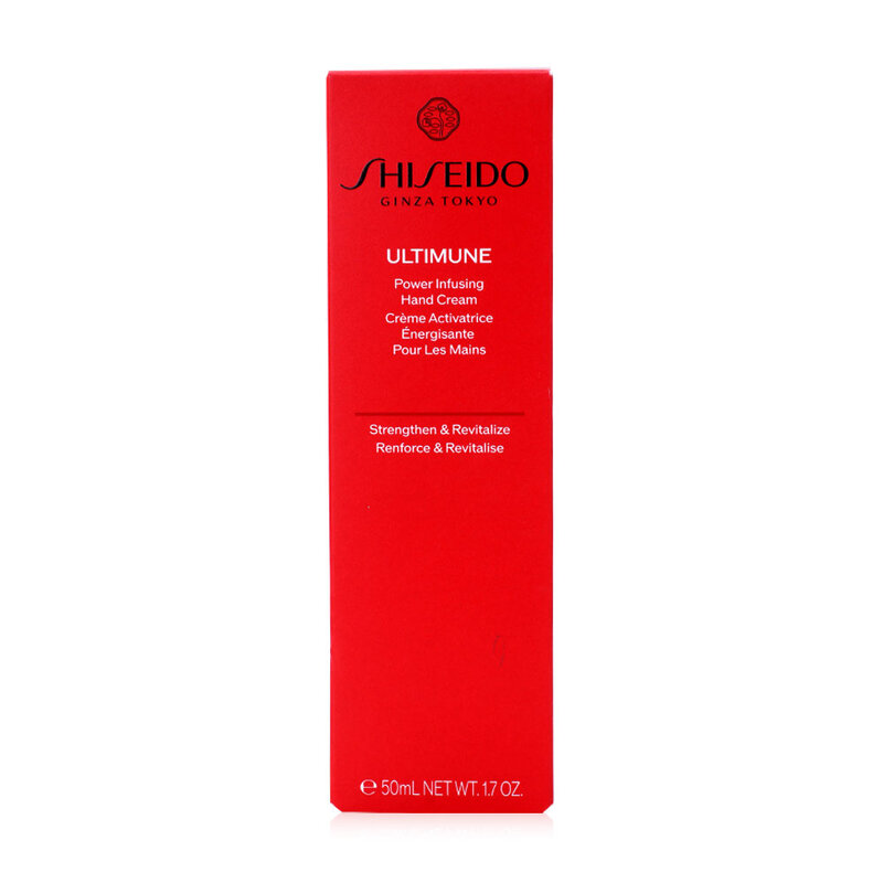 Крем для рук Shiseido Ultimune Power Infusing 50 мл