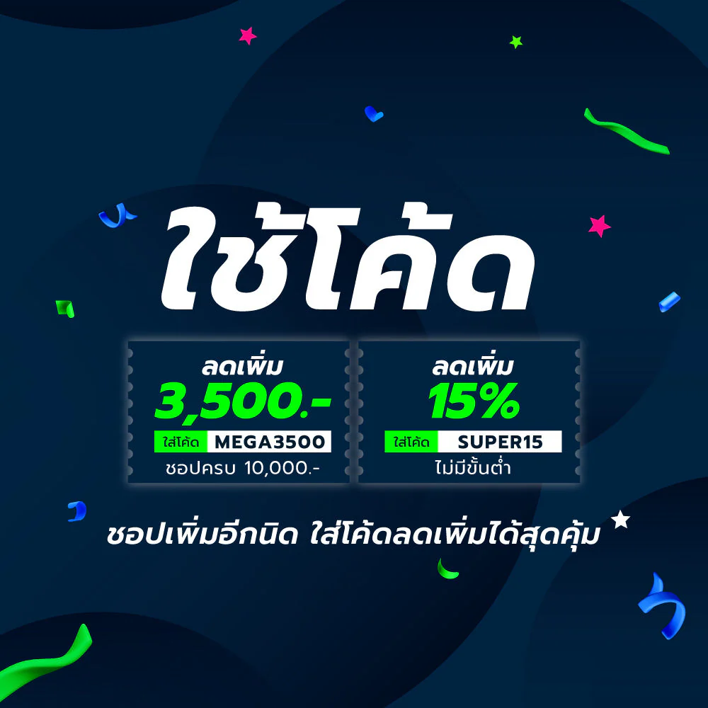 PUMA Club II Era Suede Unisex Lifestyle Shoes - Pink - UK 10