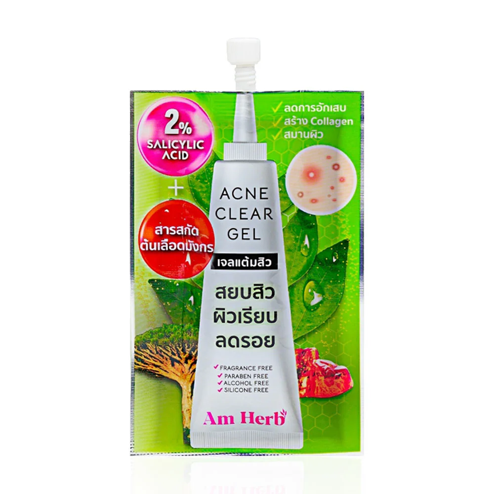Am Herb Acne Clear Gel [6g x 6pcs]