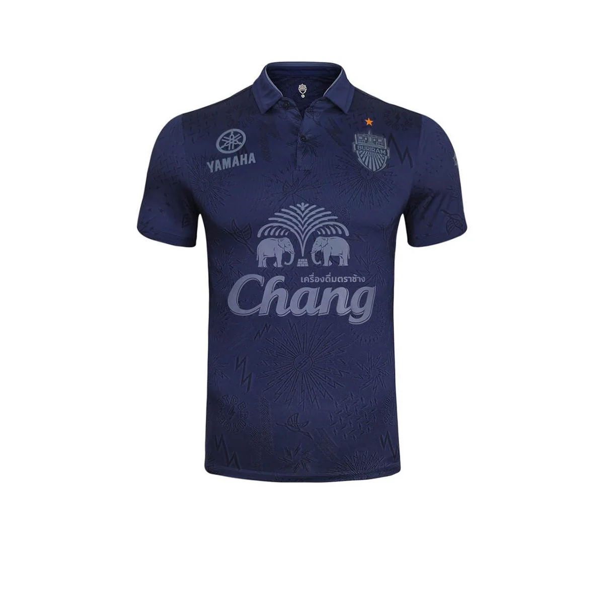 BURIRAM Men's BURIRAM UNITED Away 2024/25 - Blue - 2XL (ASIAN SIZE)