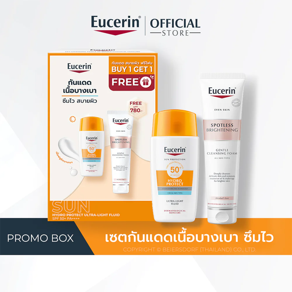 Очищающая пенка Eucerin Sun Hydro Protect Ultra Light Fluid SPF50+ 50 мл Buy 1 Get 1 [Free! Eucerin Spotless придающий сияние Gentle 15
