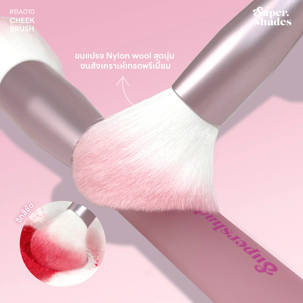 SuperShades Cheek Brush — Cheek, 1pc