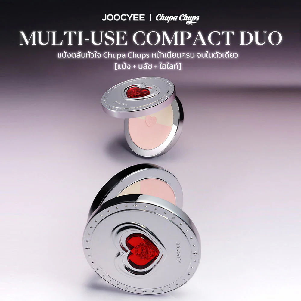 JOOCYEE Multi-Use Compact Duo 9g