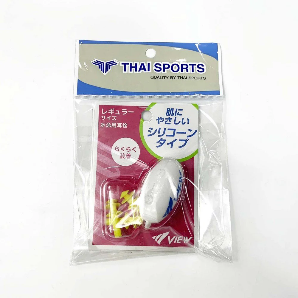 VIEW ยางอุดหูสำหรับผู้ใหญ่ รุ่น EP405 ป้องกันน้ำเข้าหู สำหรับกีฬาทางน้ำ ว่ายน้ำ - Yellow - One Size