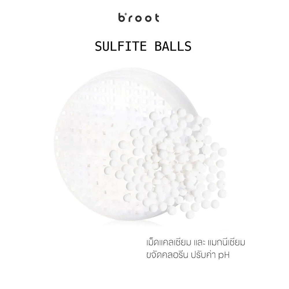 Broot Sulfite Balls For Ultra Pure Shower Filter 1pc