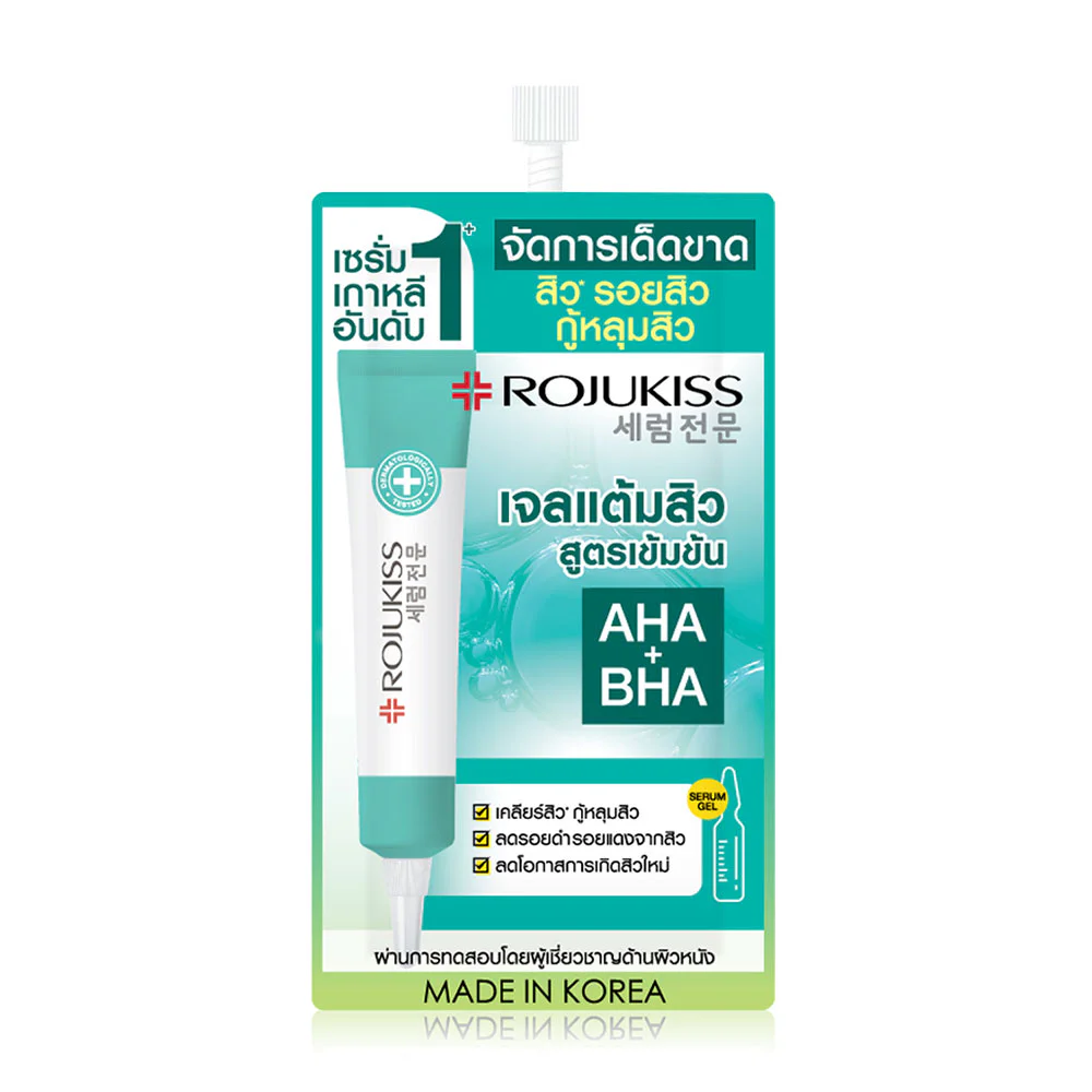 Rojukiss Acne Spotless Serum Gel — Acne Serum Gel 6 мл, 6 мл