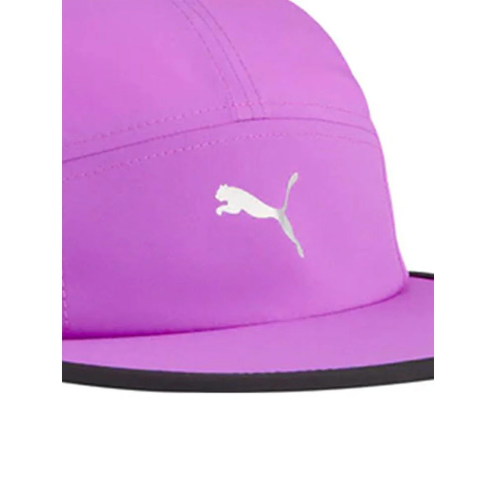PUMA Essentials Running Unisex Cap