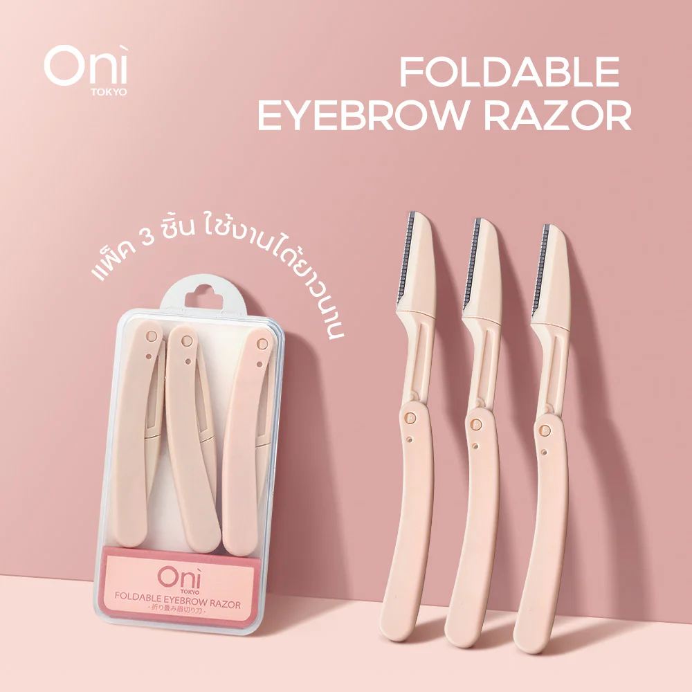 Oni Foldable Eyebrow Razor 3pcs