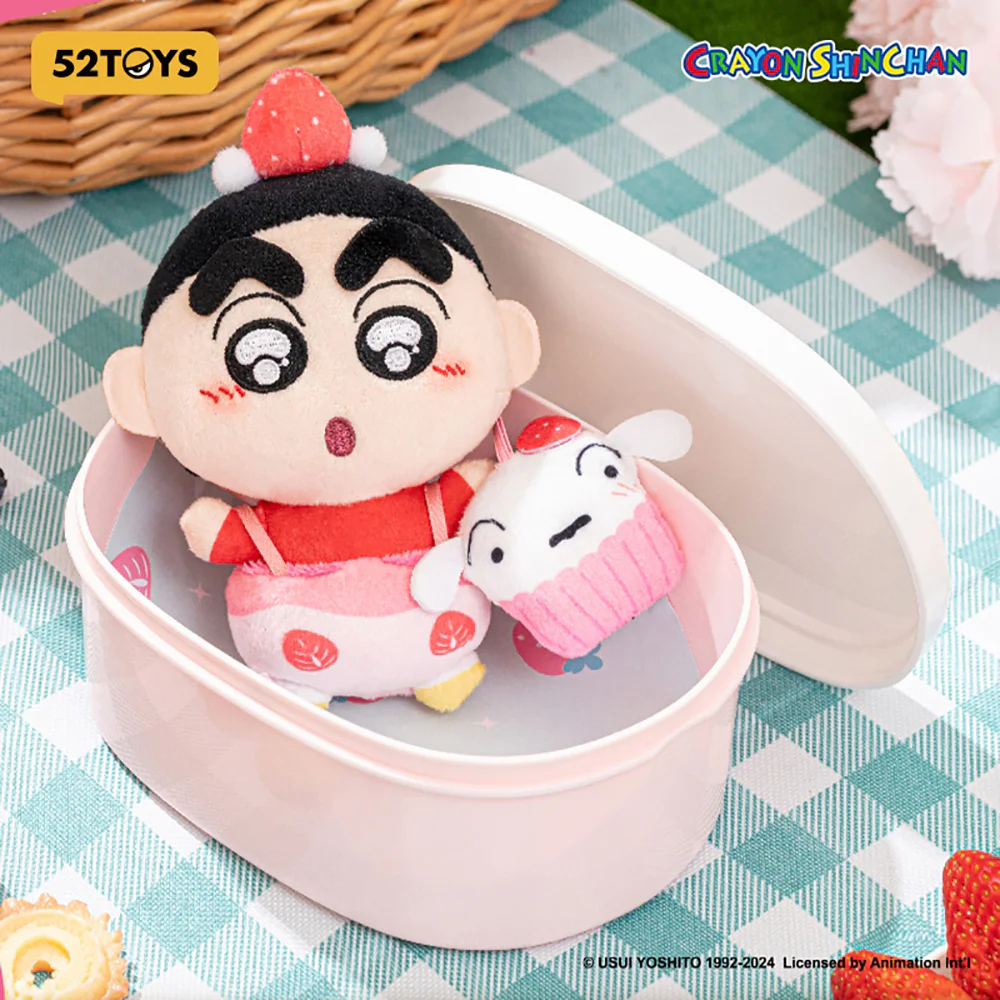 Crayon Shinchan Yummy Box