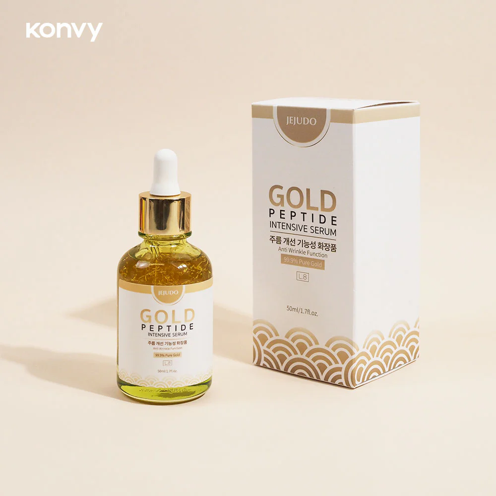 JEJUDO Peptide Gold Intensive Serum 50ml - #Peptide Gold