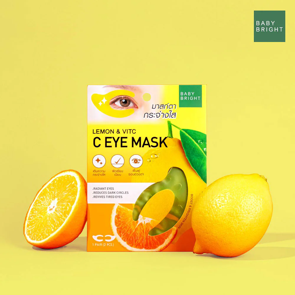 Маска детские придающий сияние Lemon & VitC C Eye 7 г [3.5 г x 2 шт]