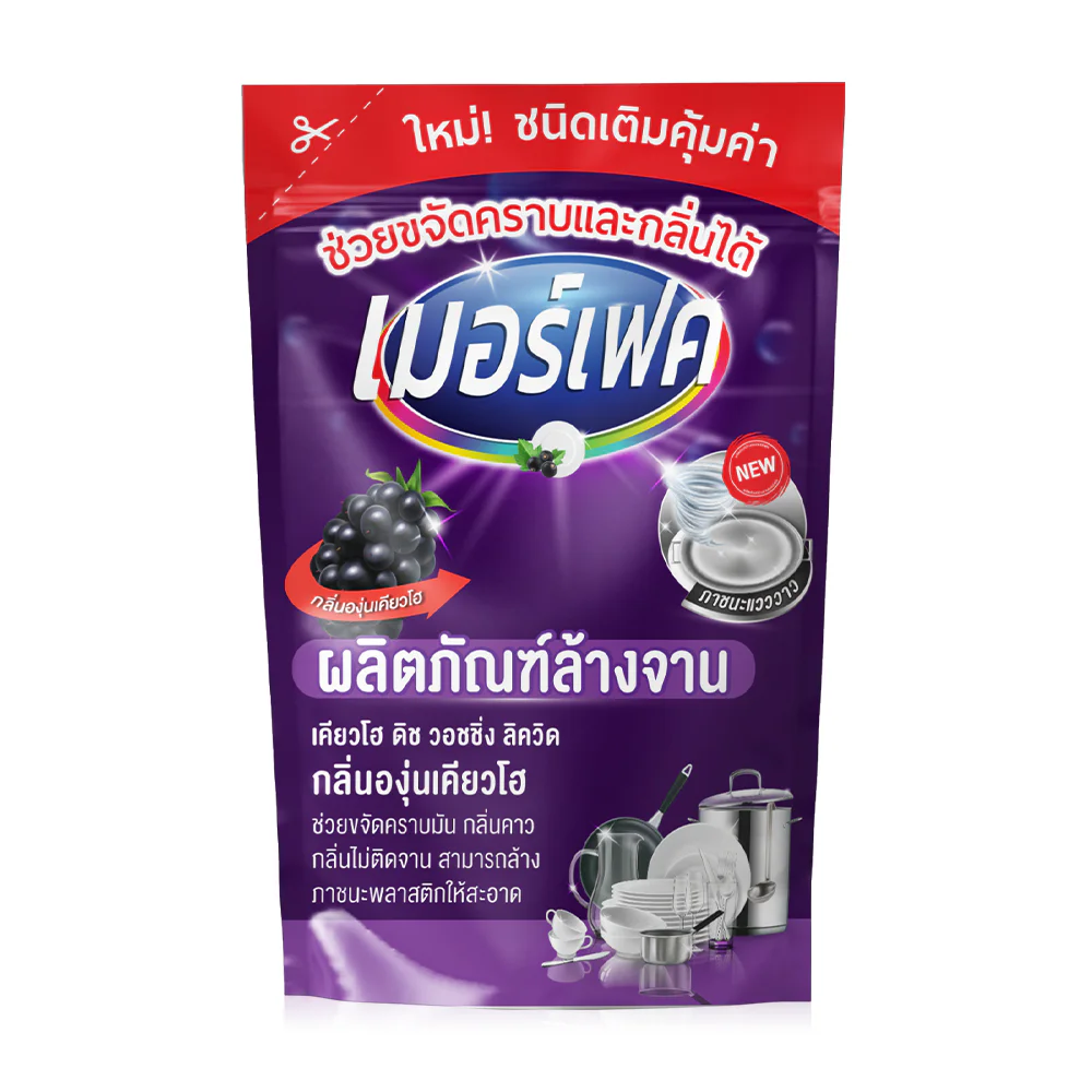 Merfect Kyoho Dish Washing Liquid — Kyoho, 420 мл