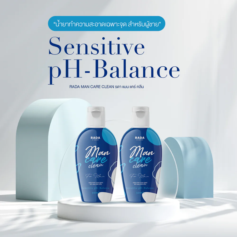 RADA BY WERADA Man Care Clean 50ml