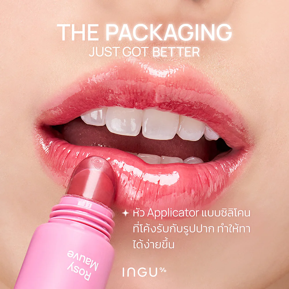 Ingu Skin Nio-Glow Tripeptide Balm SPF50+ PA++++ — Blooming Pink, 10 мл