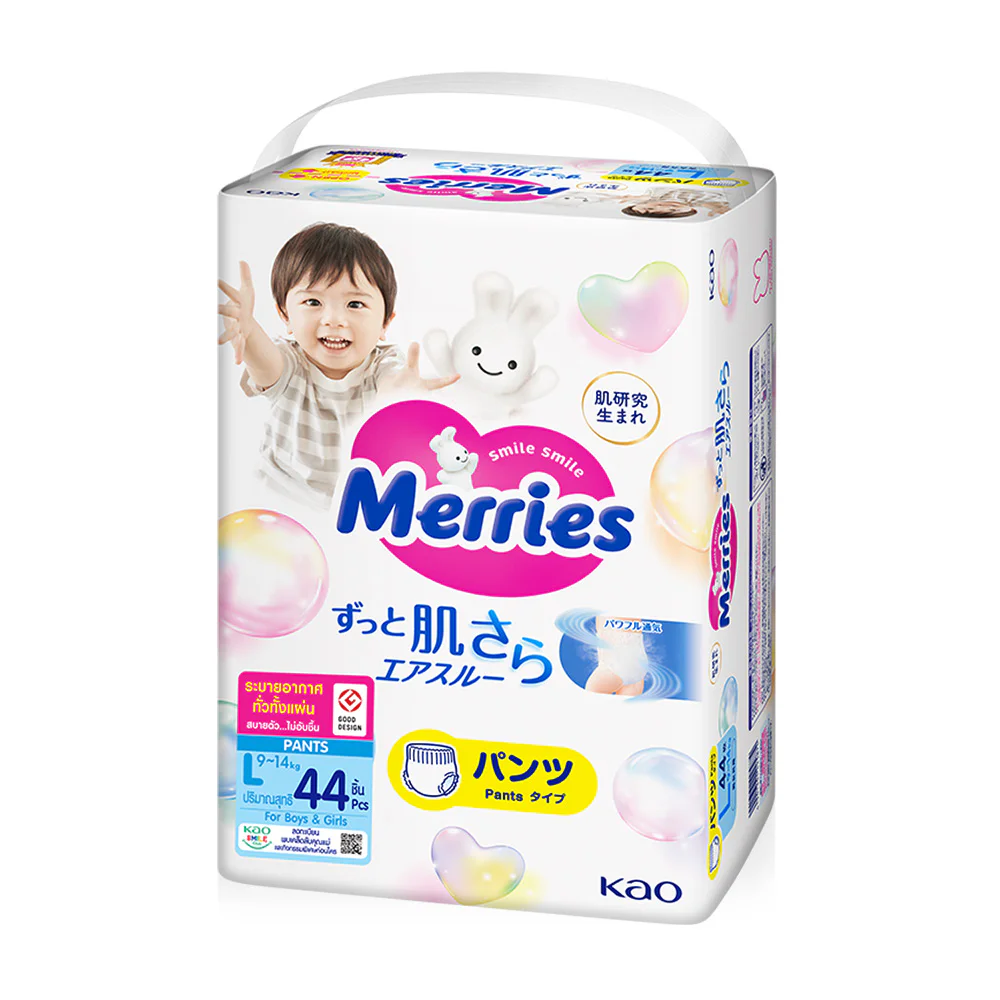Брюки Merries Super Jumbo Size L — Size L 44pcs, 44pcs