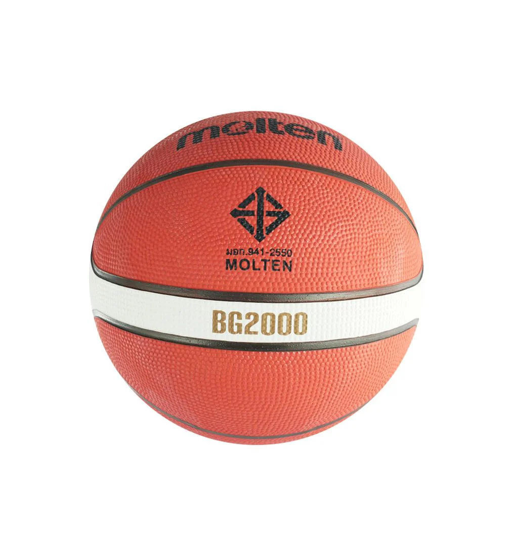 Molten B7G2000 Basketball Ball — цвет оранжевый, Ball 7