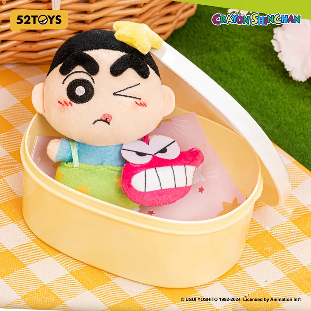 Crayon Shinchan Yummy Box