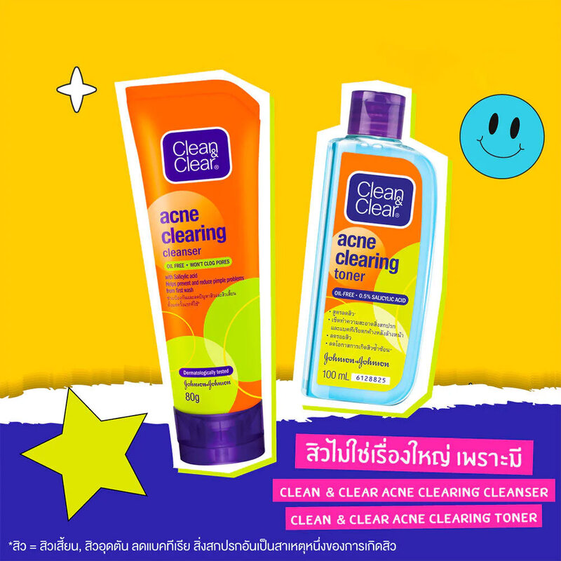 Clean & Clear Set 2 Items Acne Clearing Cleanser 80g + Acne Clearing Toner 100ml