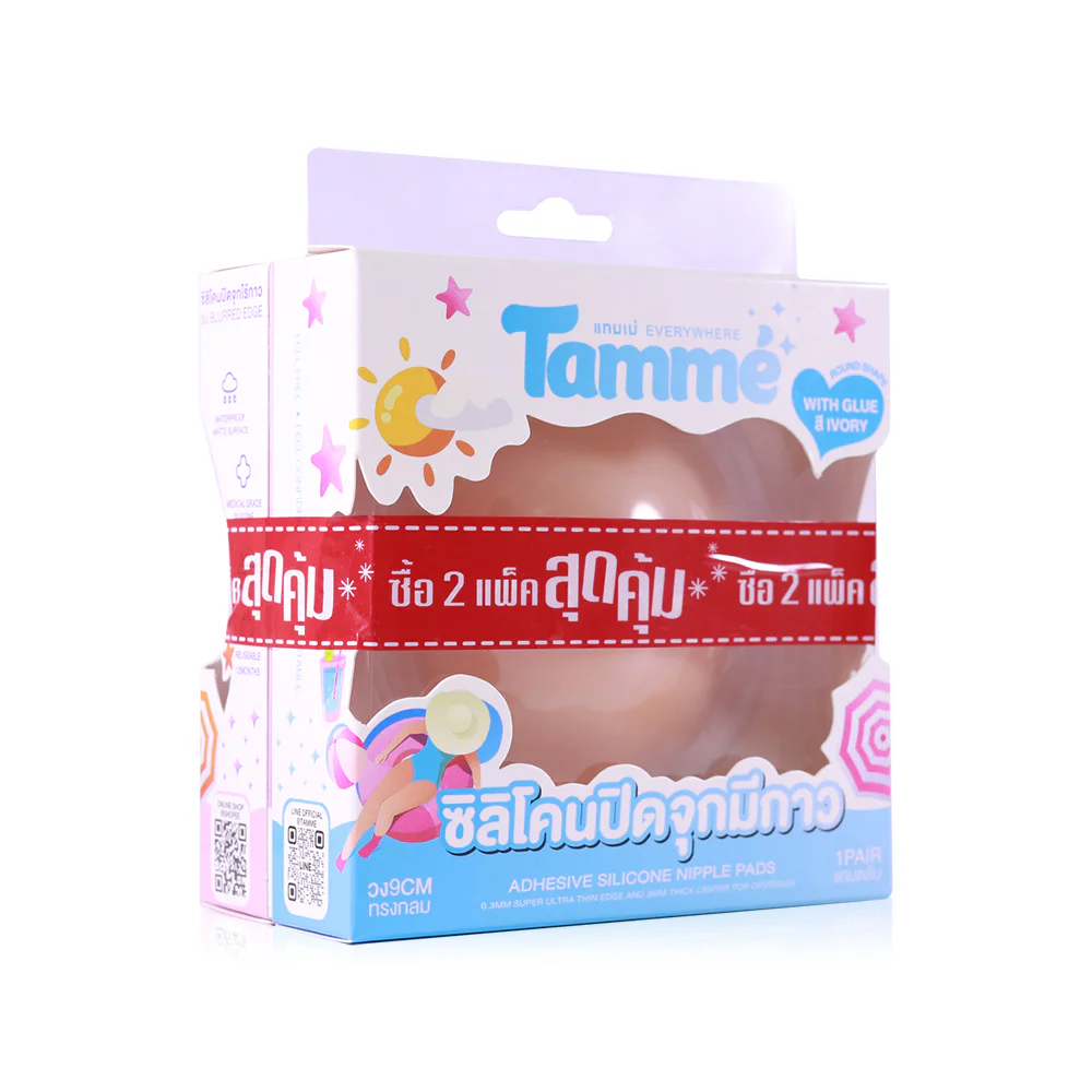 TAMME Nipple Pads 1 Set
