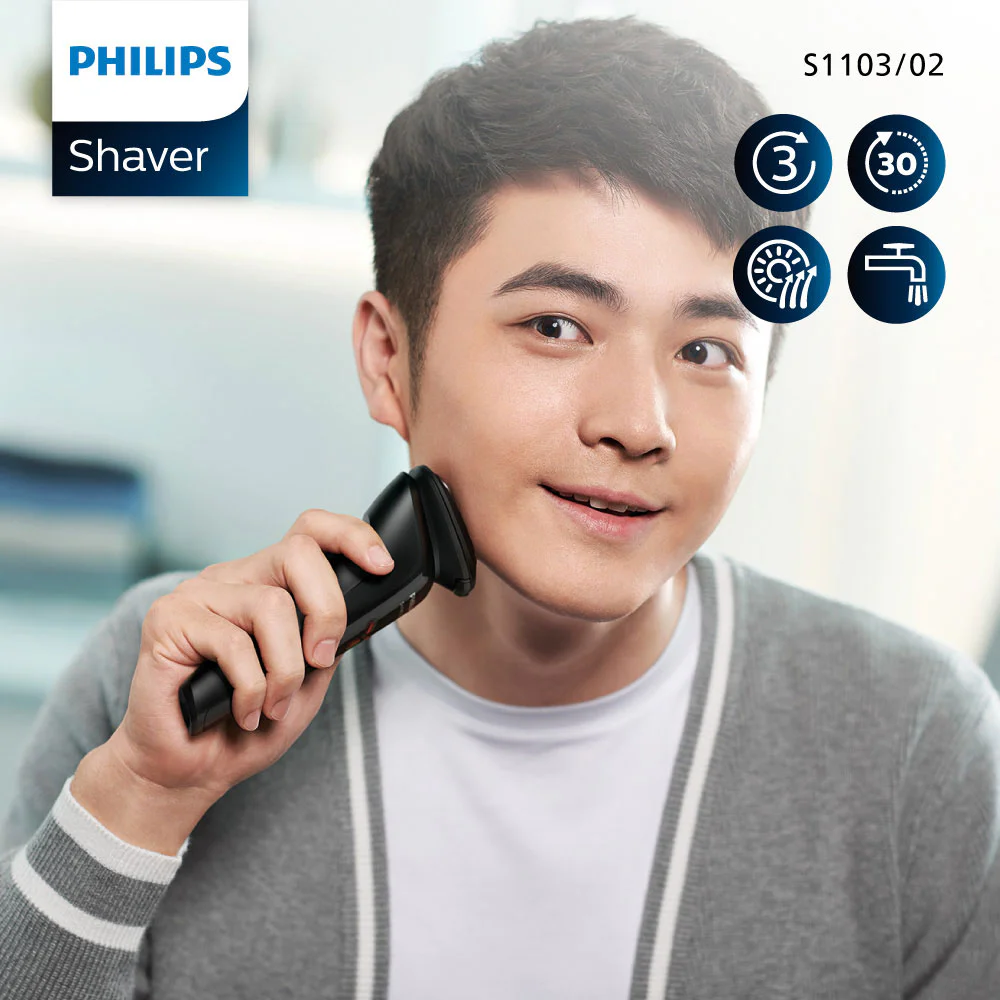 Philips Shaver Series 1000 — S1103/02, 1pc