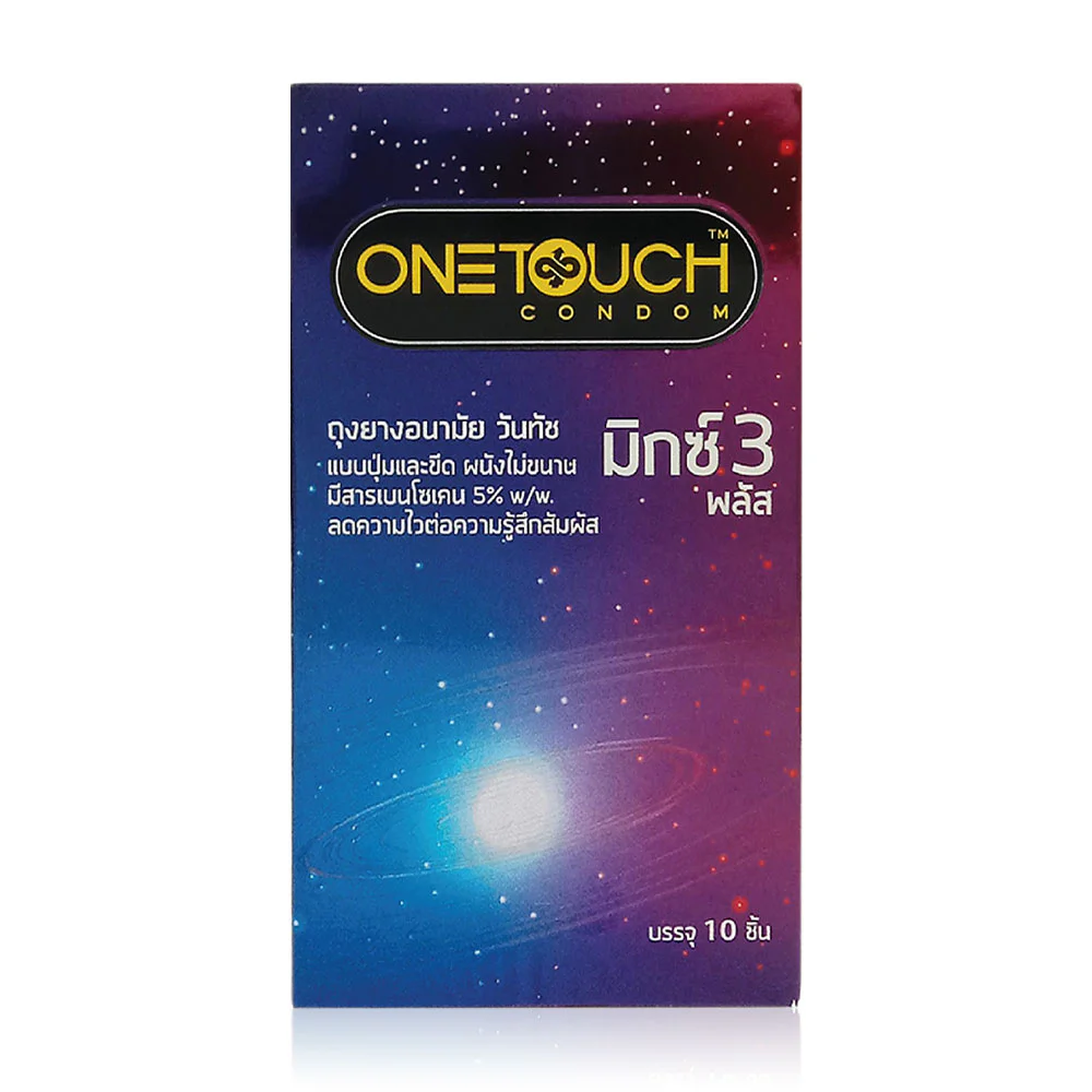 Onetouch Condom Mix 3 Plus Family 52mm [10pcs]