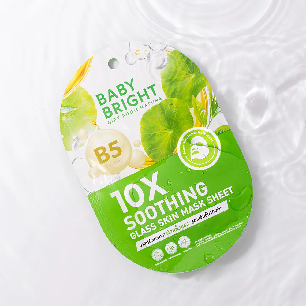 Baby Bright 10X Soothing Glass Skin Mask Sheet 20g