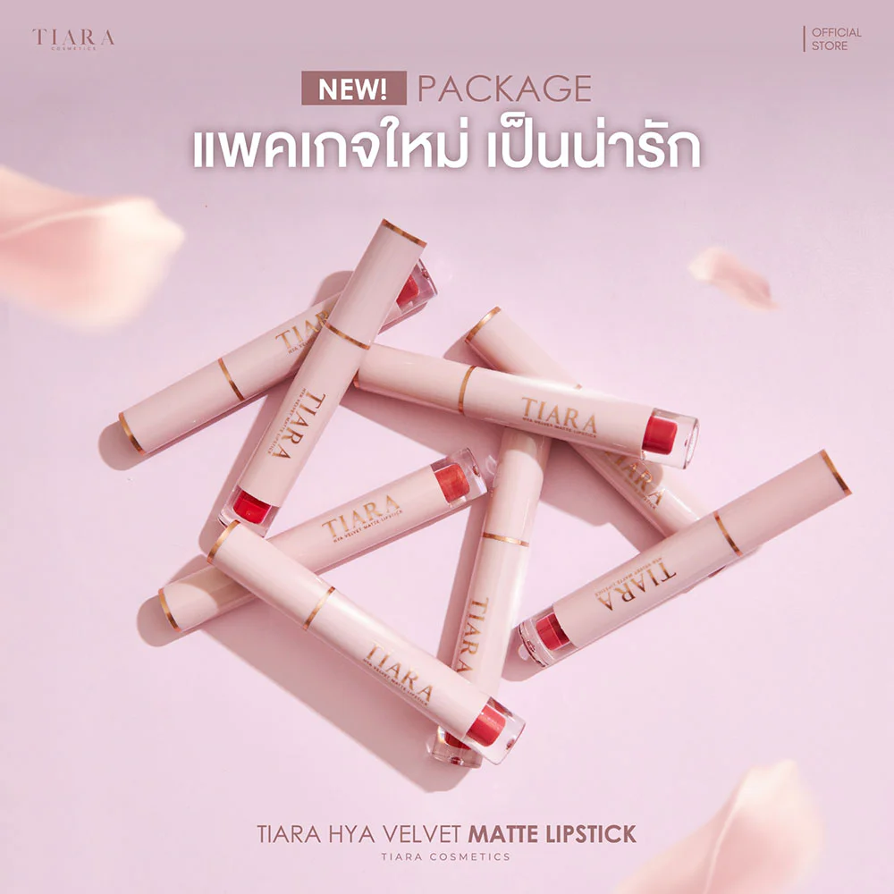 TIARA BEAUTY Hya Velvet Matte Lipstick 3g