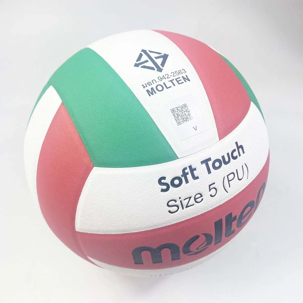 MOLTEN วอลเลย์บอล TV58SLC ลูกวอลเลย์ หนัง PU มีมอก. - Multi color - Volleyball Size 5