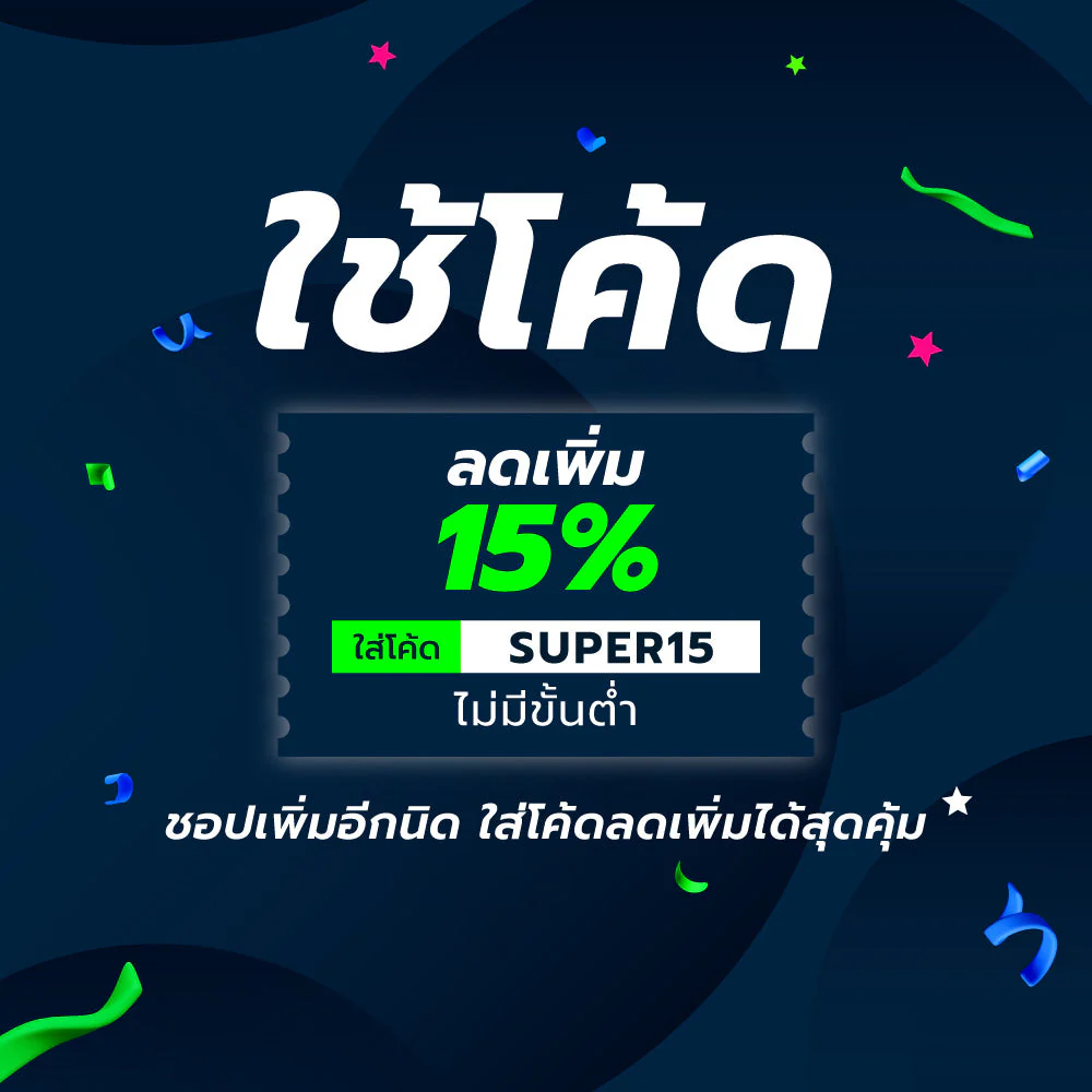 MERRELL Aurora Unisex Crossbody Bag - Black - ONE SIZE