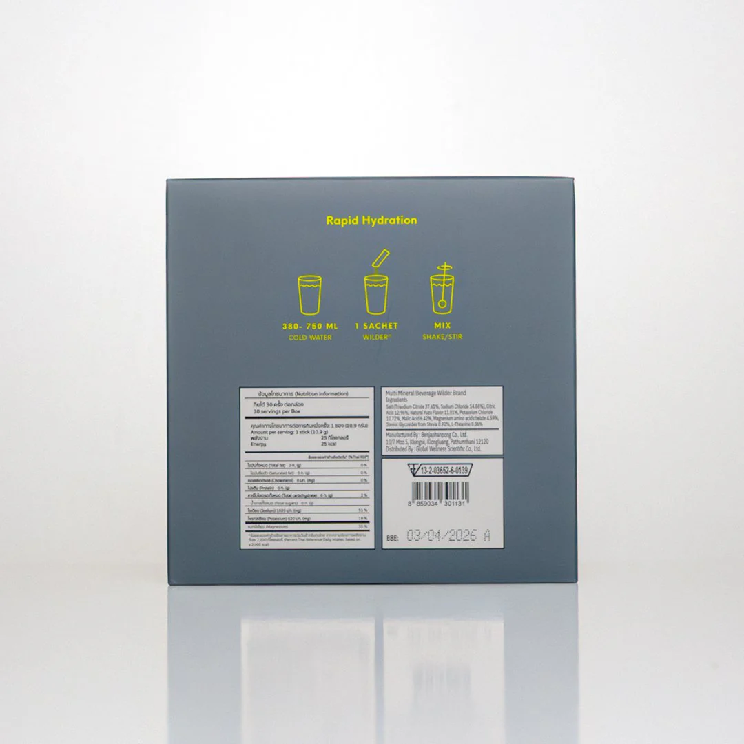 Yuzu / Electrolytes — цвет желтый, размер единый размер, Fast Hydration, Zero Sugar (30-Pack), Yuzu