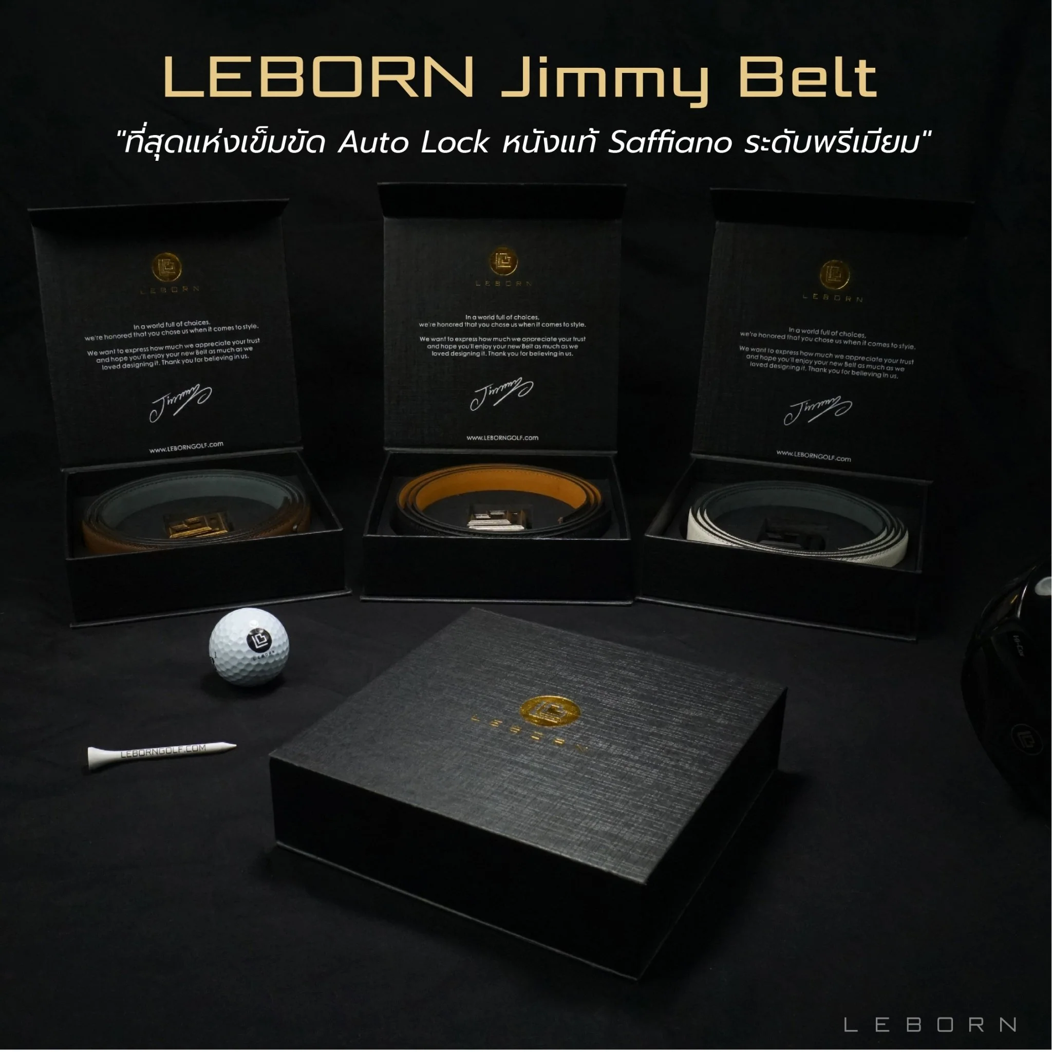 LEBORN เข็มขัด JIMMINES หัวเข็มขัดดำ - Multi Color - ONE SIZE - Black