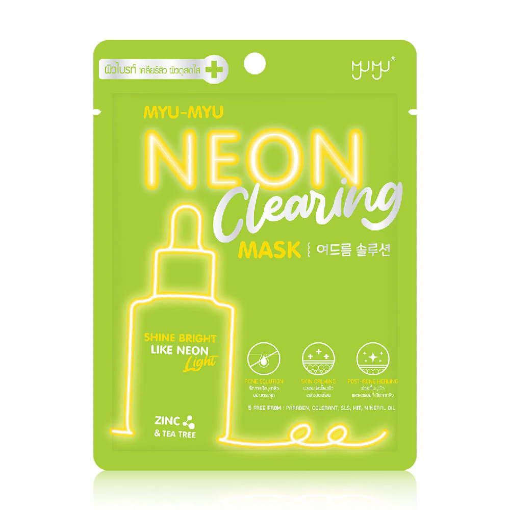 MYU-MYU Neon Whitening Mask 25g