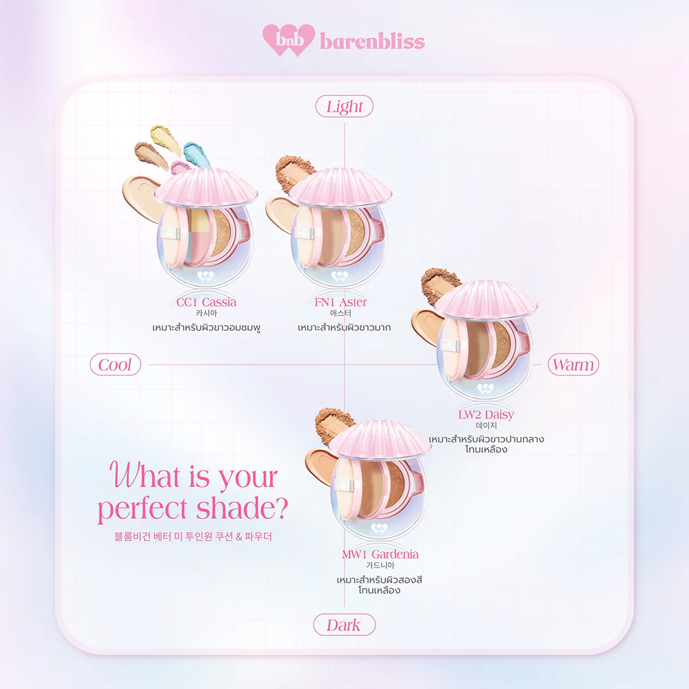 barenbliss Bloomvegan Better Me 2-in-1 Cushion & Powder 12g