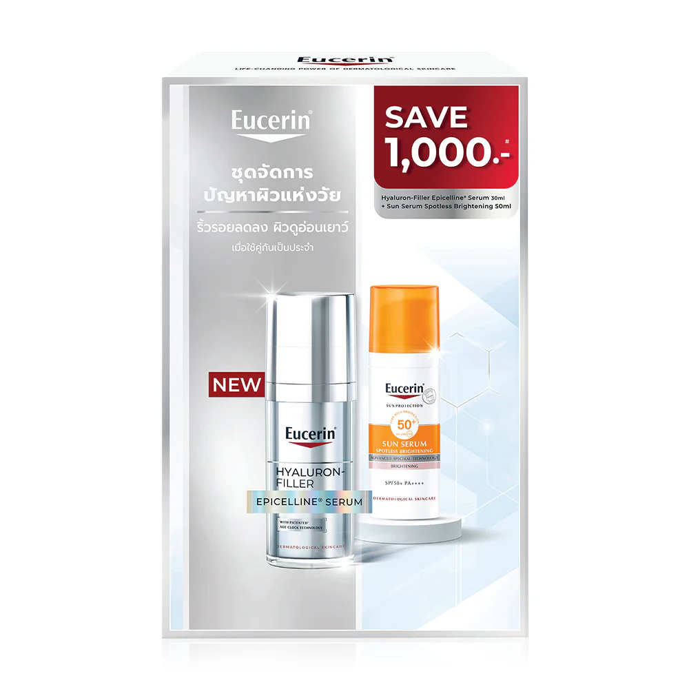 Сыворотка Eucerin [Save 1000 THB] Epicelline 30 мл + Sun Spotless придающий сияние SPF50+ PA++++ 50 мл