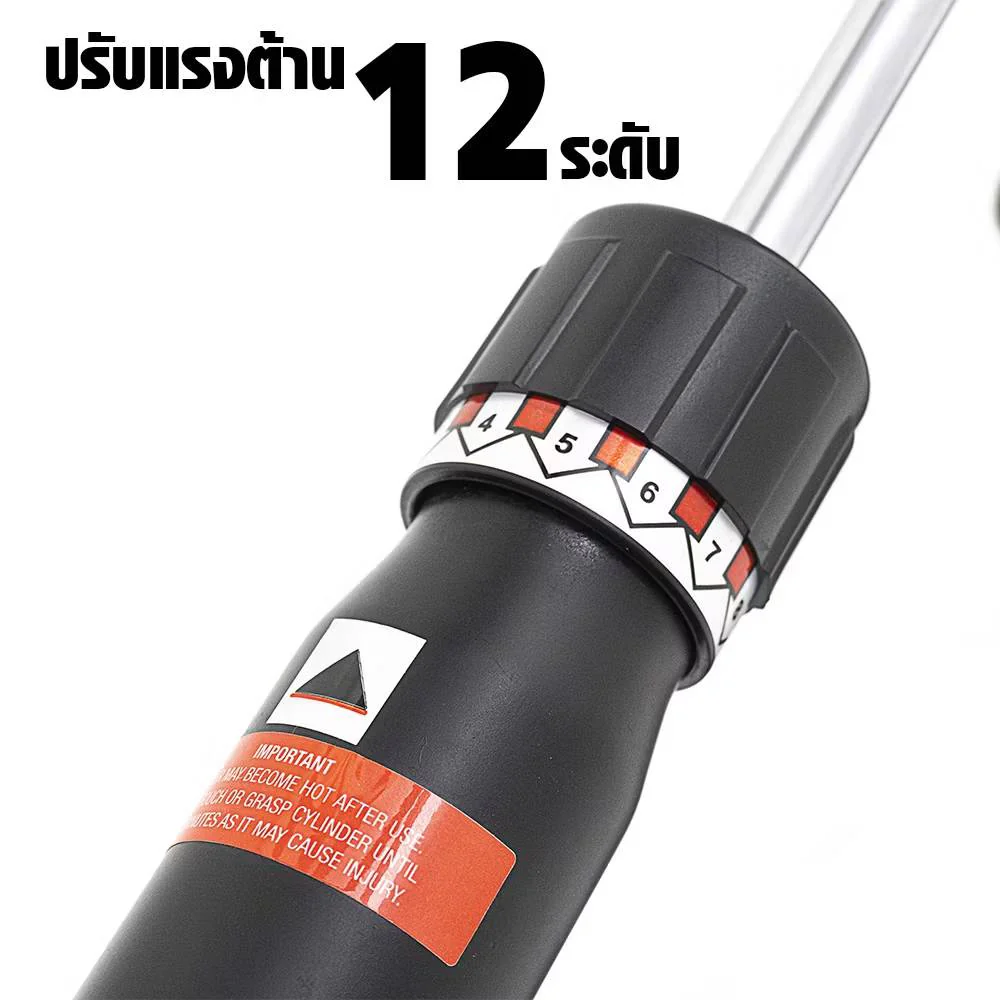 GSPORTS รุ่น GS-103T เครื่องบริหารแบบกรรเชียงเอนกประสงค์ Multi-Purpose Rowing Machine - Black - One Size